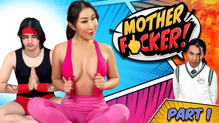 [MilfBody] Mother Fucker Part 1: The Yoga Master - MYLF