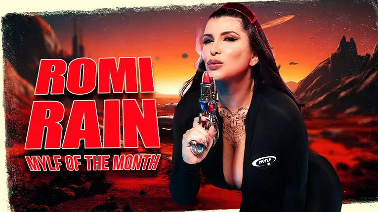 [Mylf Of The Month] Sweet November Rain: Romi in the Spotlight! - MYLF